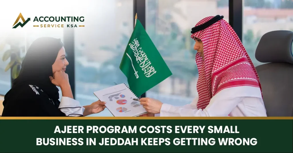 ajeer program costs