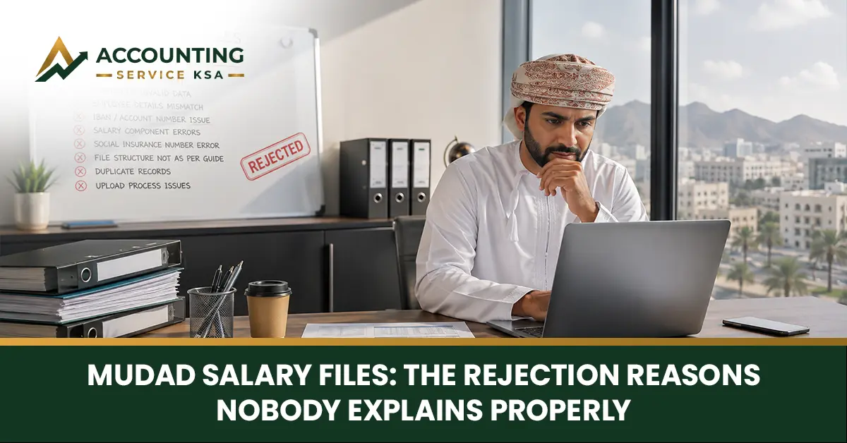 mudad salary file rejection
