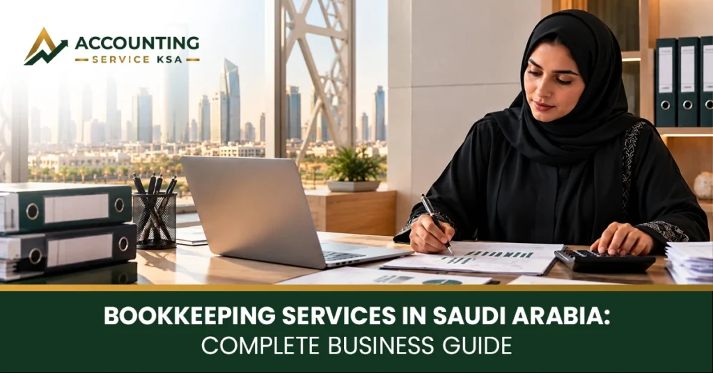 bookkeeping services Saudi Arabia